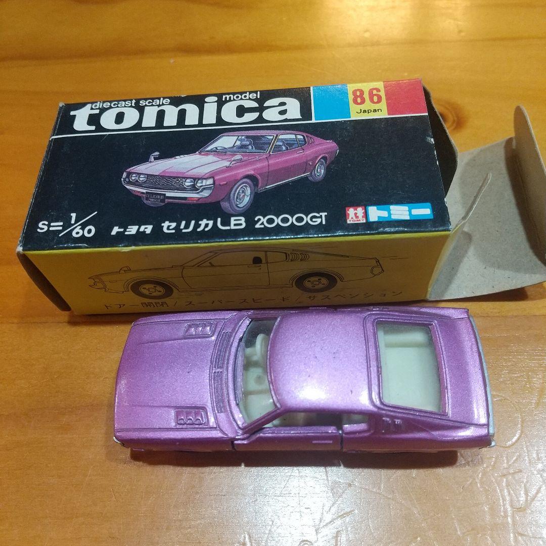 黒箱トミカ86 トヨタ セリカ LB 2000GT パープル