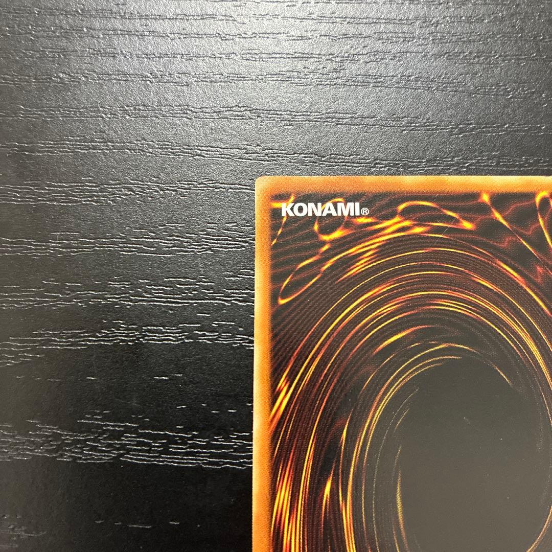 遊戯王　ドラゴンメイドチェイム　20thシークレットレア2枚【アジア版】