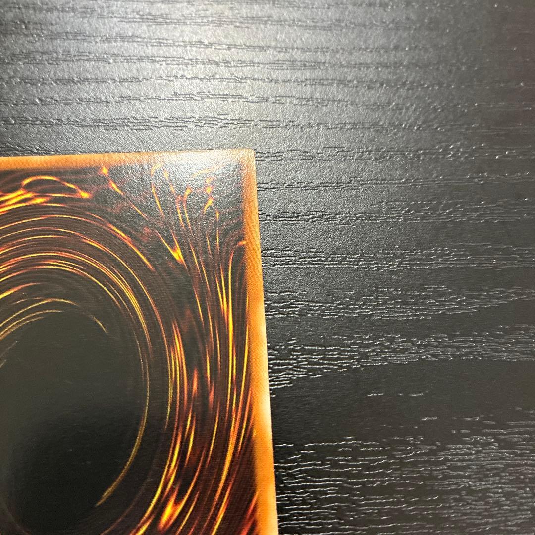 遊戯王　ドラゴンメイドチェイム　20thシークレットレア2枚【アジア版】