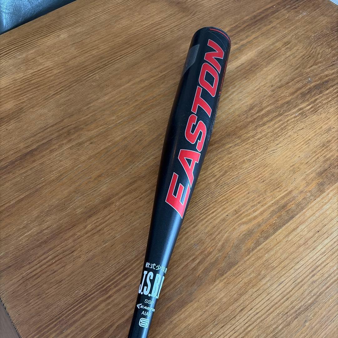 EASTON adv 78cm 少年軟式バット　イーストン 【特価 超希少品】