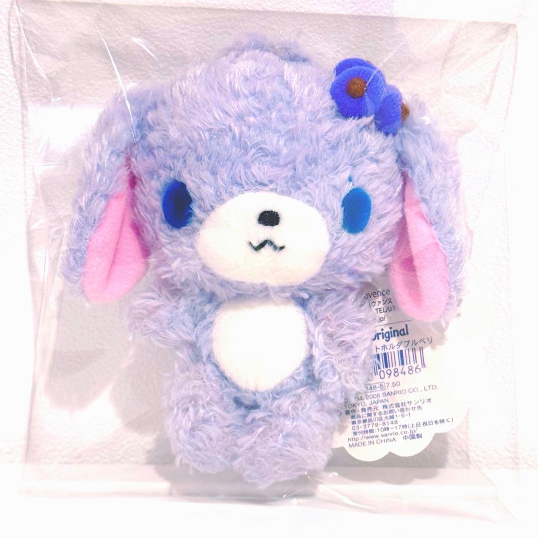 【新品】シュガーバニーズ ★ブルーベリーうさ マスコット ぬいぐるみ （タグ付）