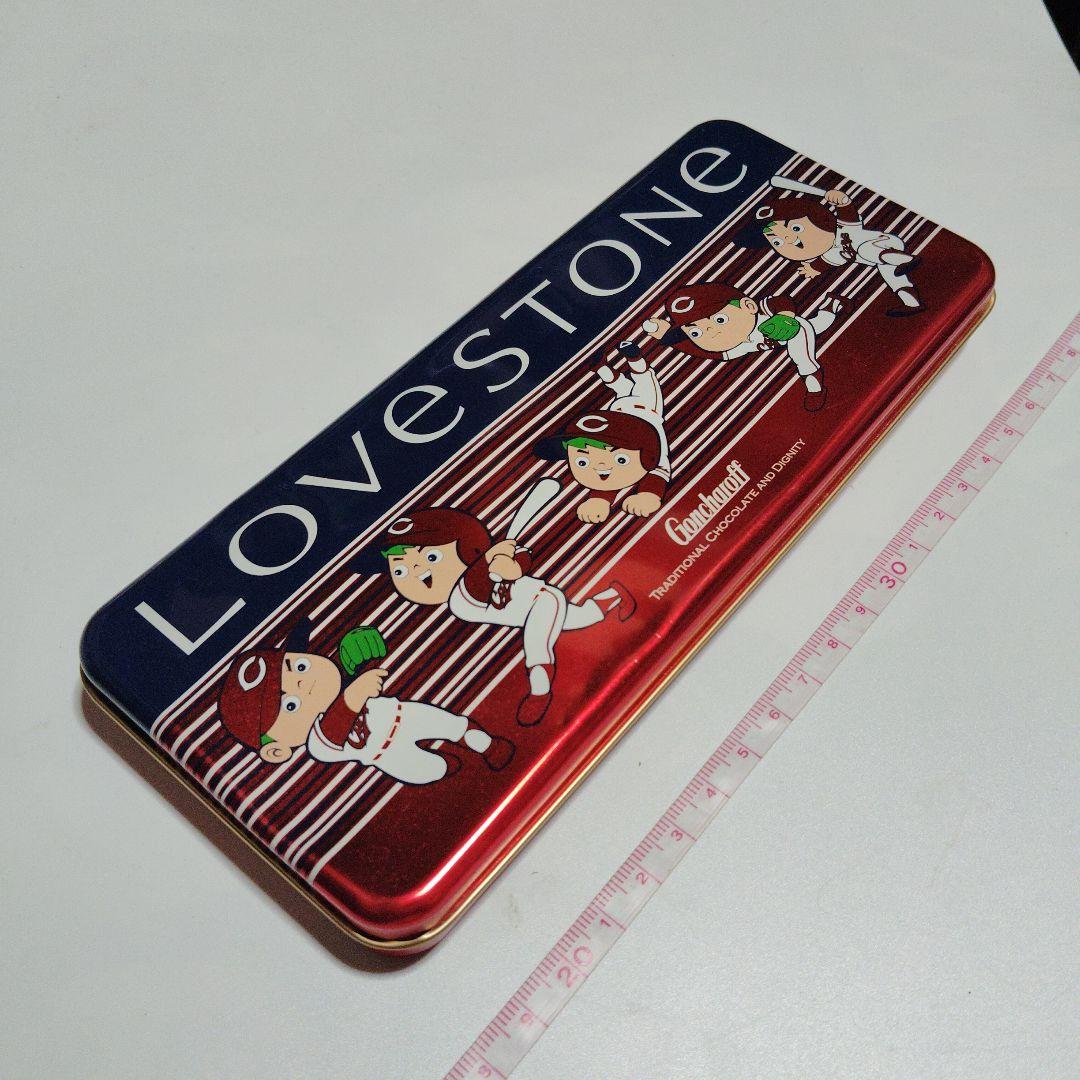 【広島カープ】LOVESTONE キャラクター缶