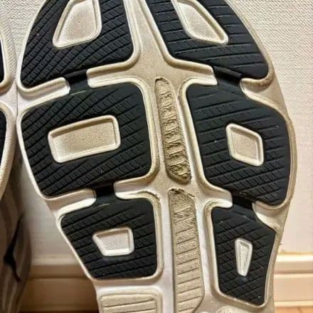 ホカ　ボンダイ9 ワイド28cm