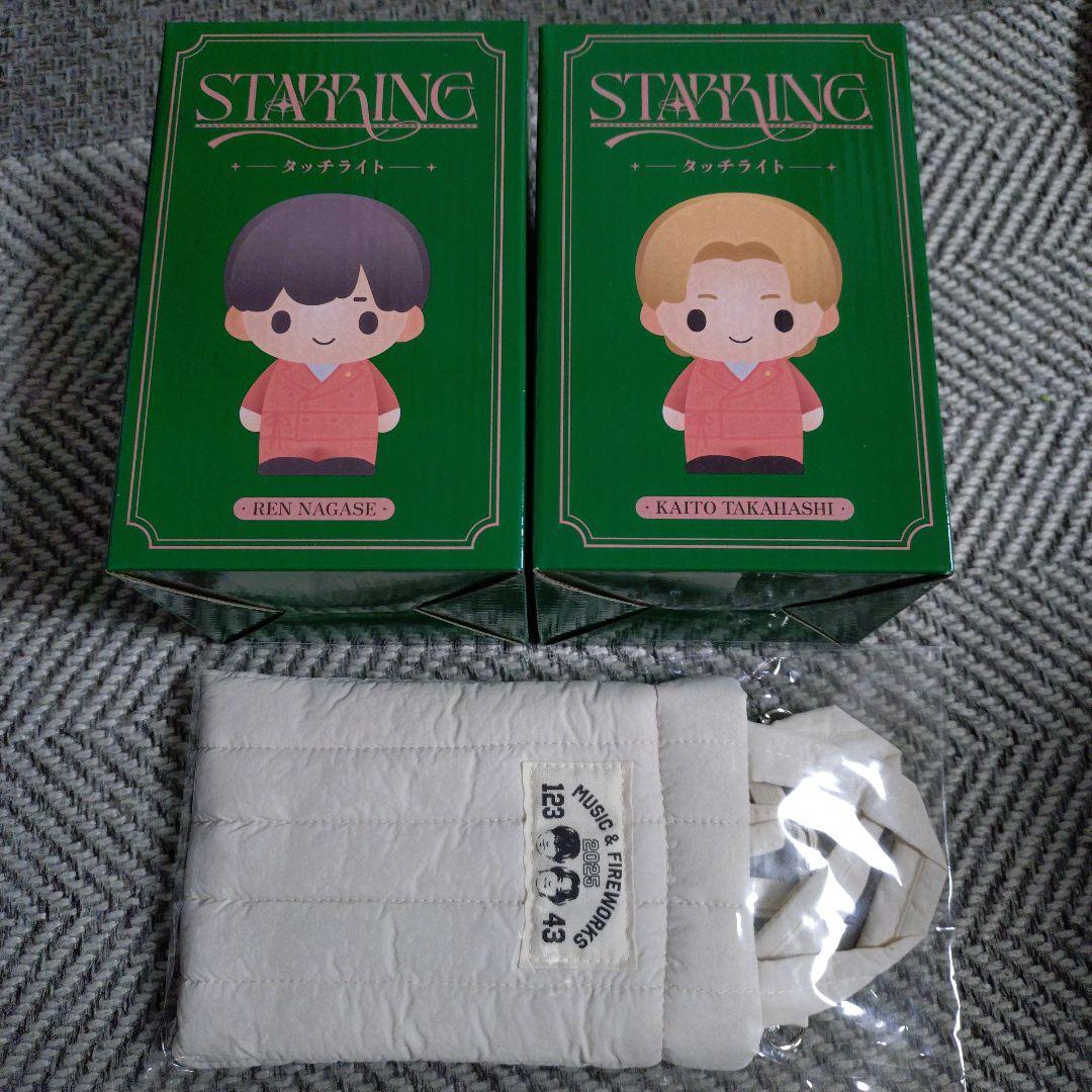 King & Prince 永瀬廉 髙橋海人STARRING キンプリ