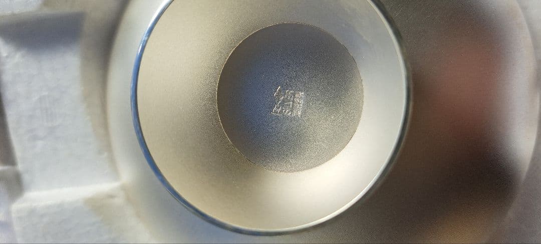 SILVER 銀杯　純銀製 銀盃3点造幣局製　silver1000 内閣総理大臣