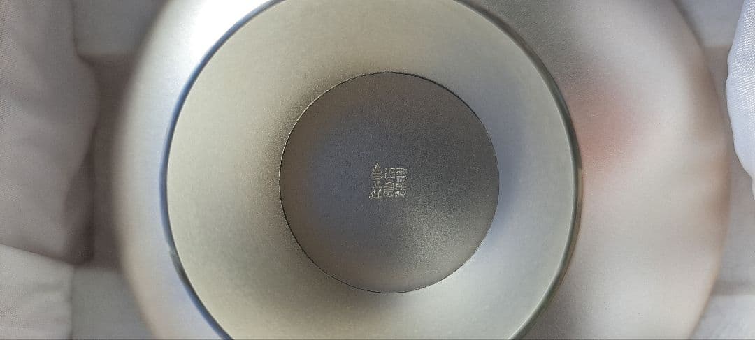 SILVER 銀杯　純銀製 銀盃3点造幣局製　silver1000 内閣総理大臣