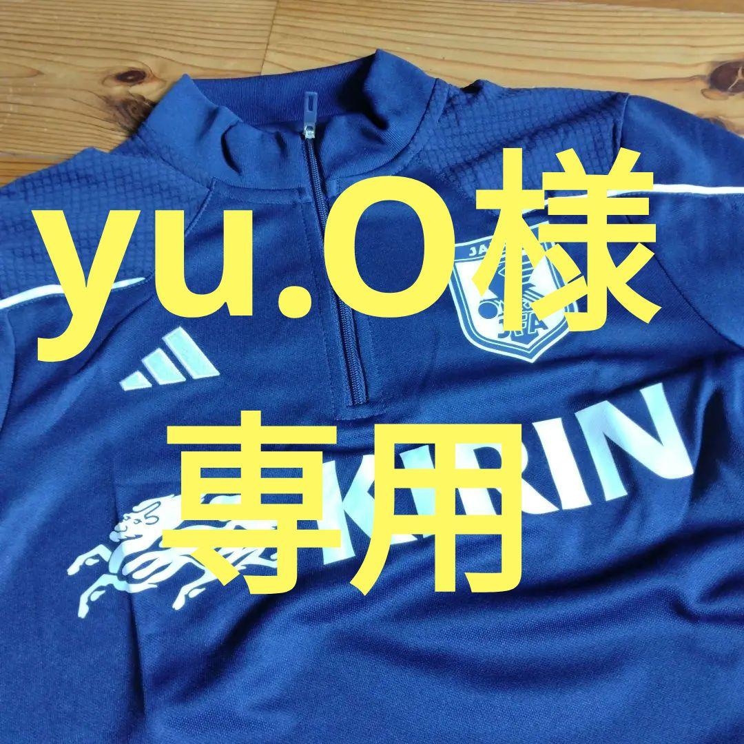 サッカーなでしこ日本代表トレーニングウェア　選手支給非売品