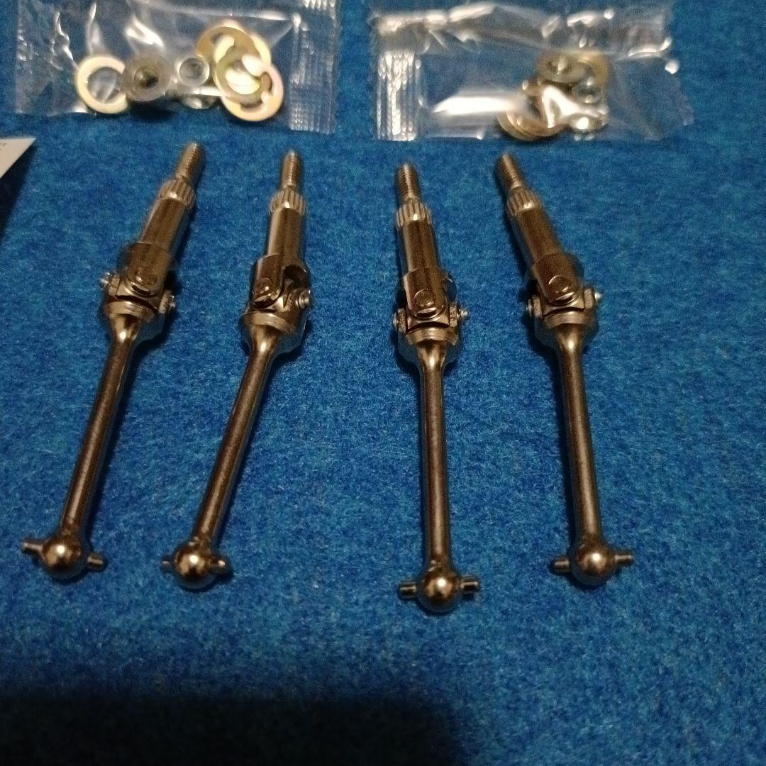 TG10　ロングサスユニバーサルシャフト