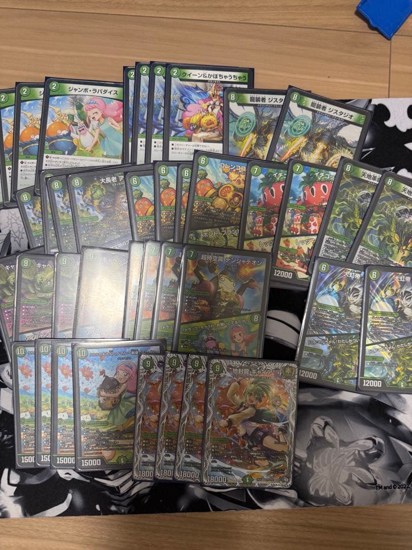 CS優勝　緑単グランセクト　緑単キャベッジ　キャベツ