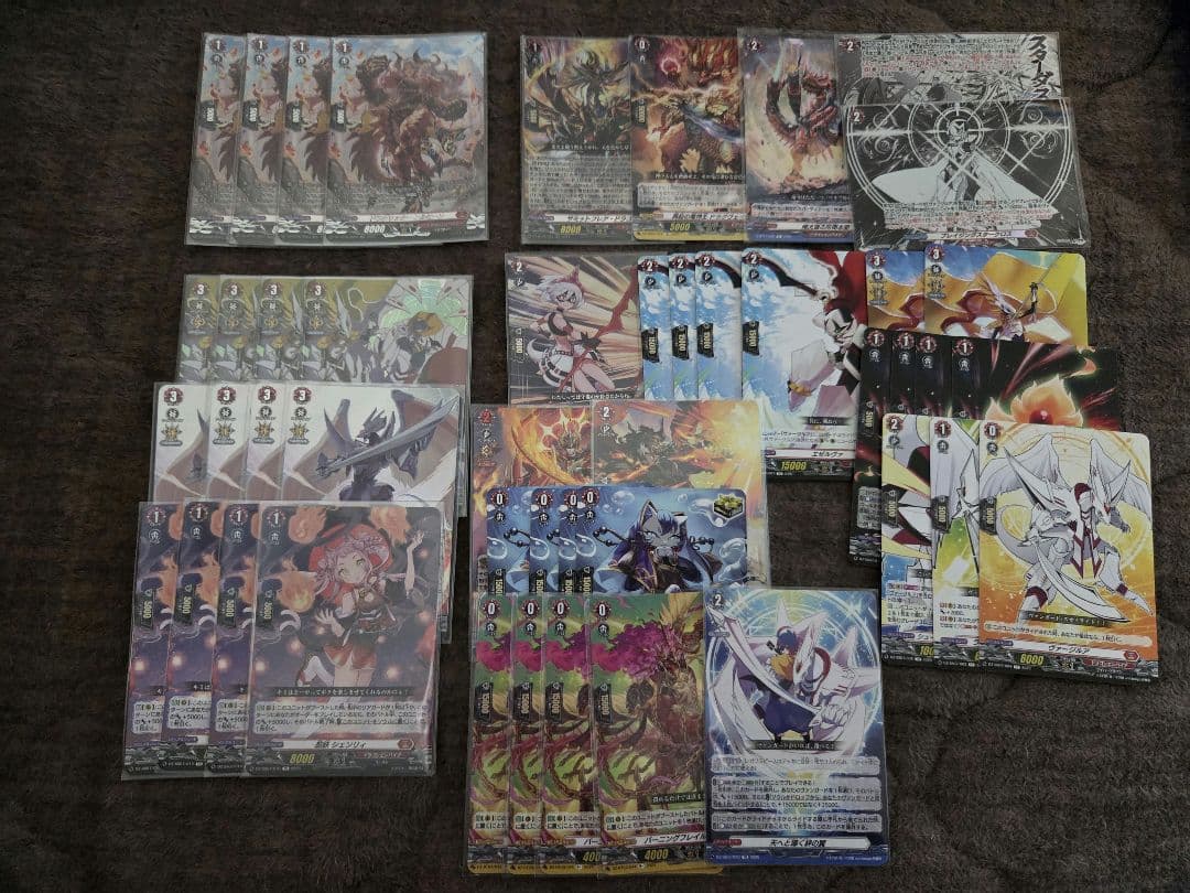 ヴァンガード ヴァージルア アルフナイツ デッキパーツ