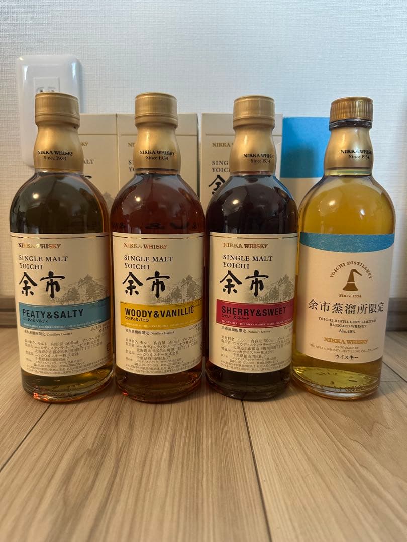 余市蒸留所限定ウイスキー 500ml 4本セット