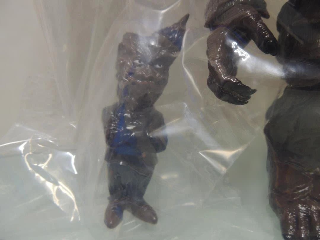 ケロニア　Planet-X　プラネットエックス　人間体付き　吸血植物　円谷プロ