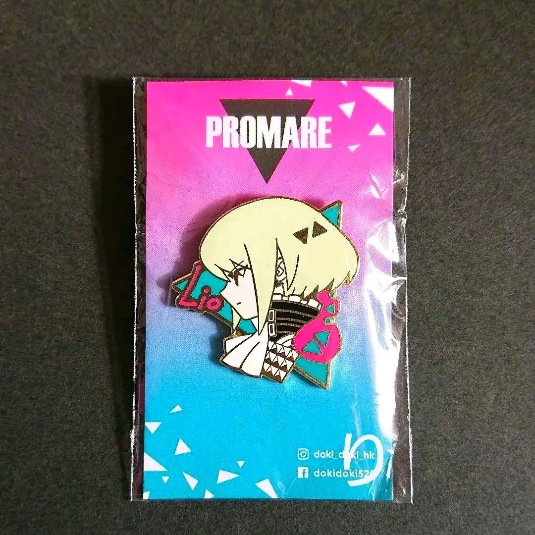 『プロメア』リオ・フォーティア ピンバッジ 【即ご購入不可】