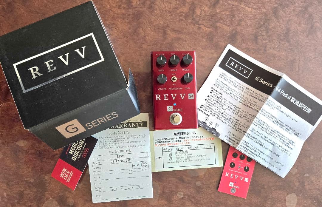《値下げ》REVV G4 ギターエフェクター