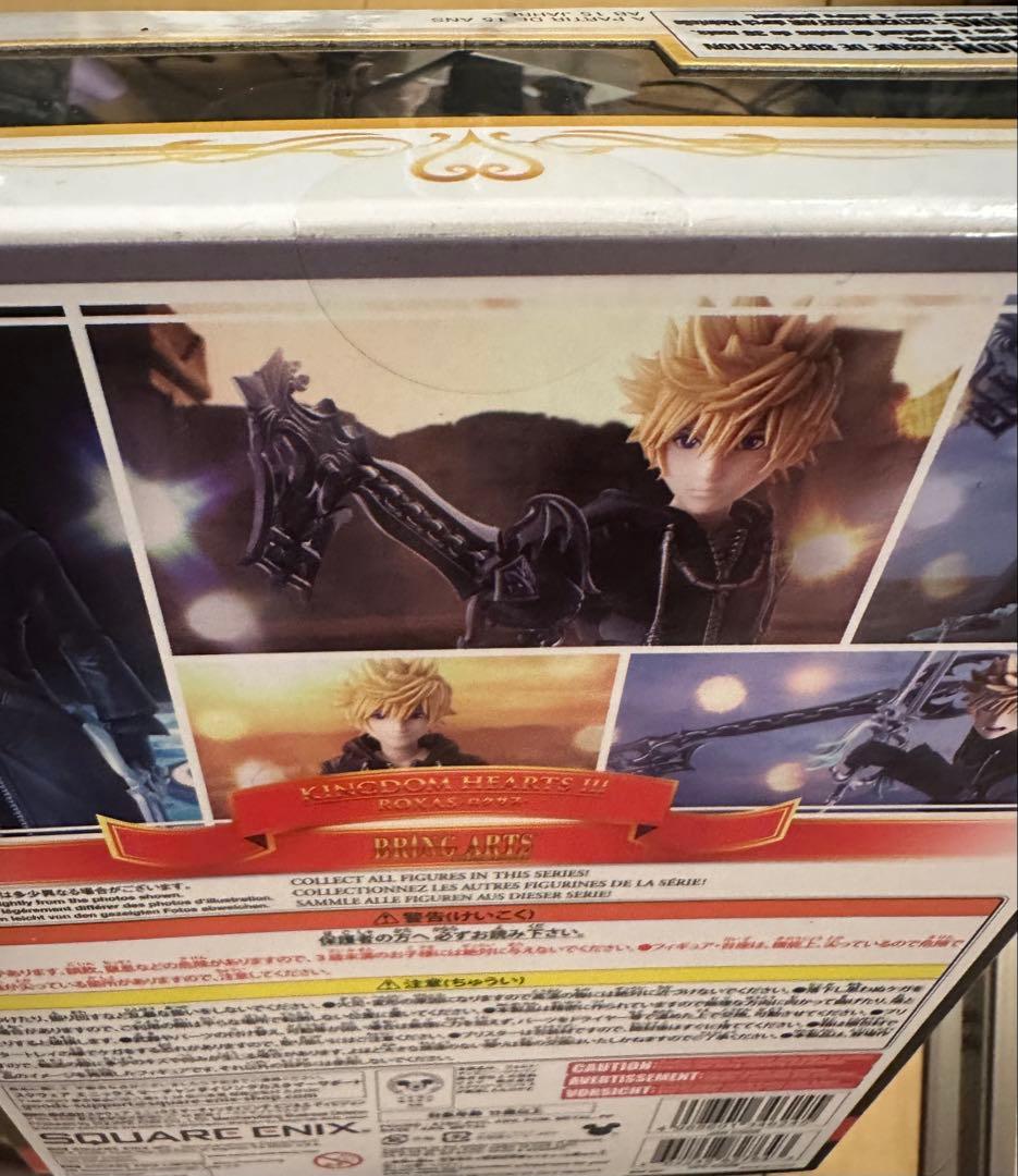【未開封】KINGDOM HEARTS III BRING ARTS ロクサス