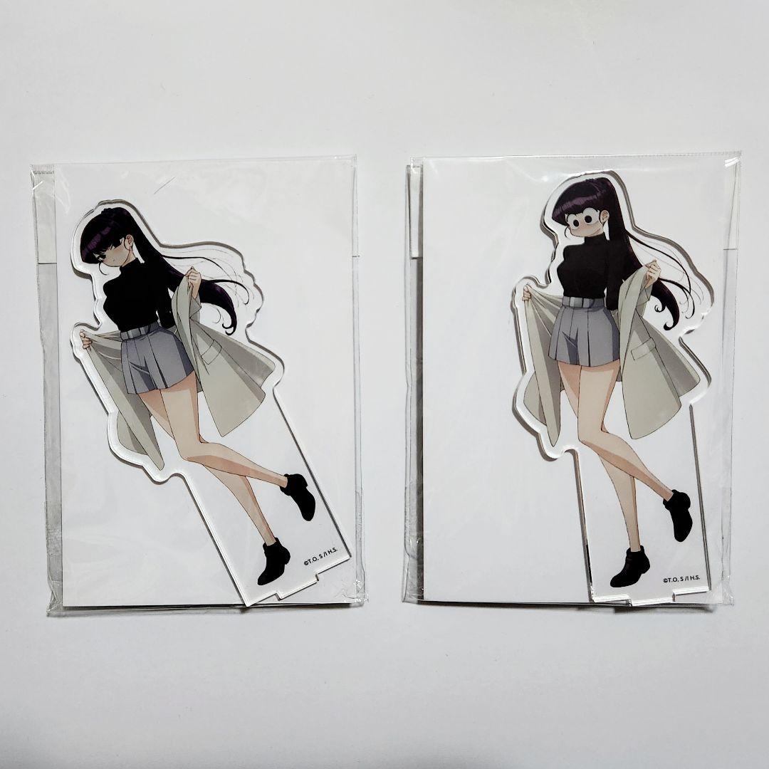 古見さんは、コミュ症です。 私服 冬 照れ アクリルスタンド 古見硝子