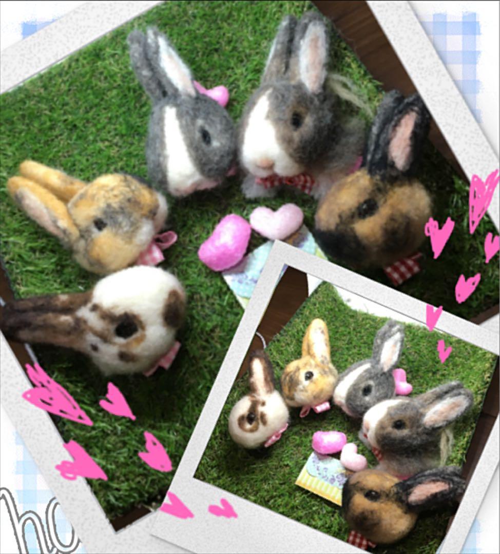 けろ様 うさぎさん羊毛フェルトブローチ