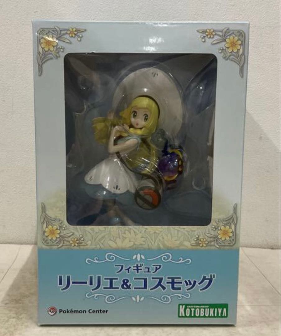 フィギュア リーリエ＆コスモッグ