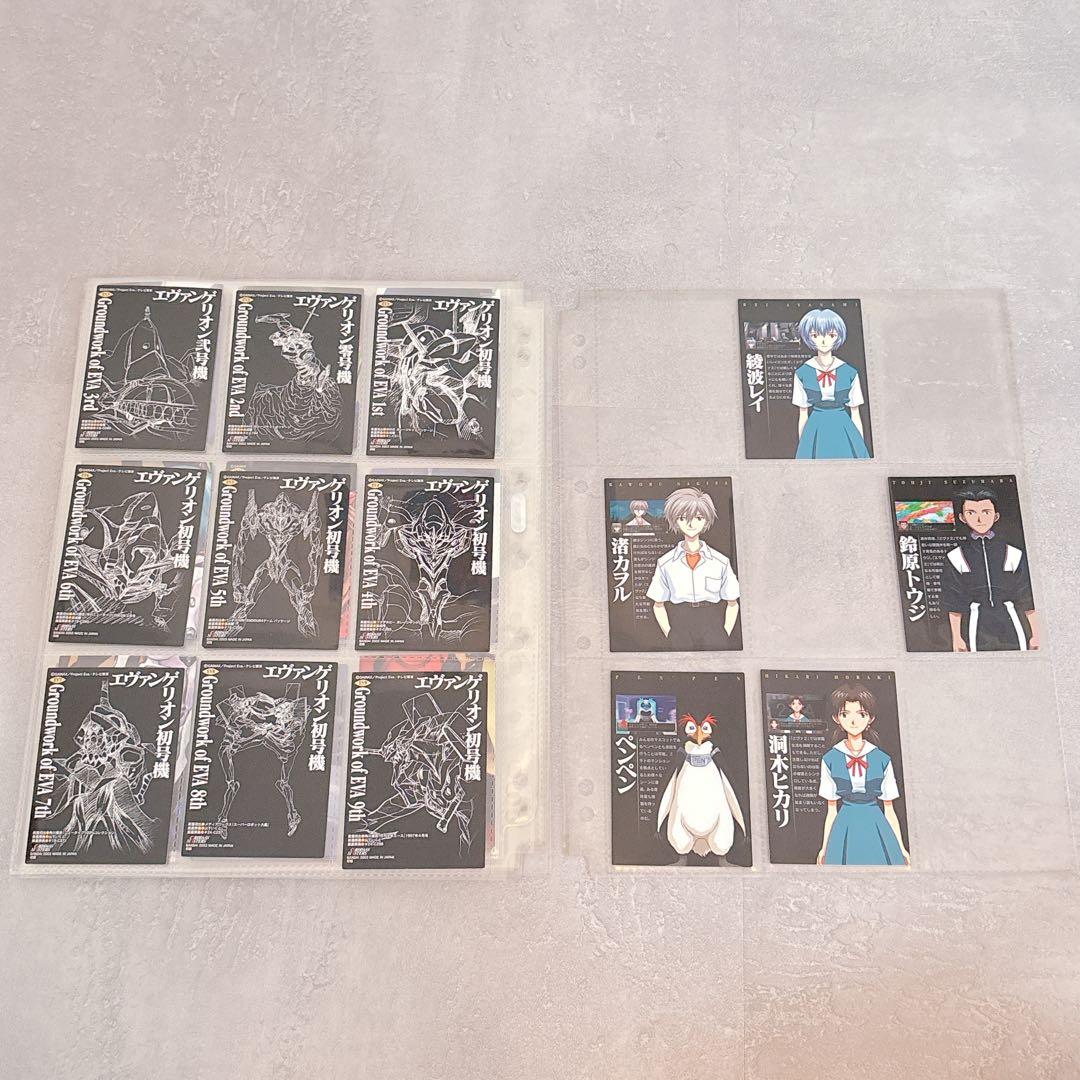 エヴァンゲリオン カードダスマスターズ 第四集 初版 70枚セット