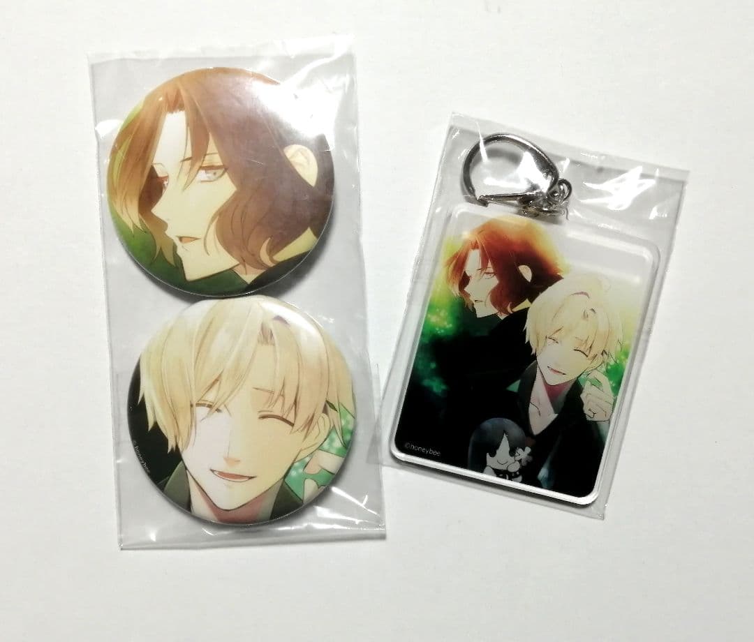 死神彼氏シリーズ 特典 ステラセット 缶バッジ ソラ 静流 アクキー
