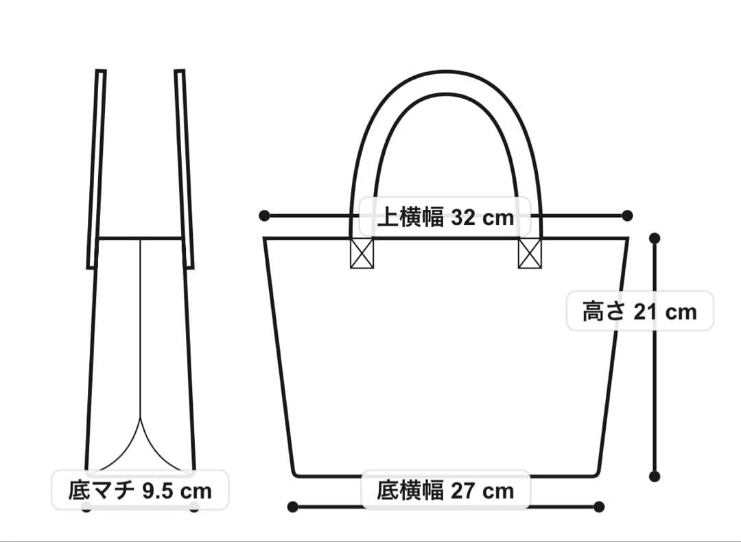 ブリーフィング 京都限定　トートバッグパープル　新品未使用