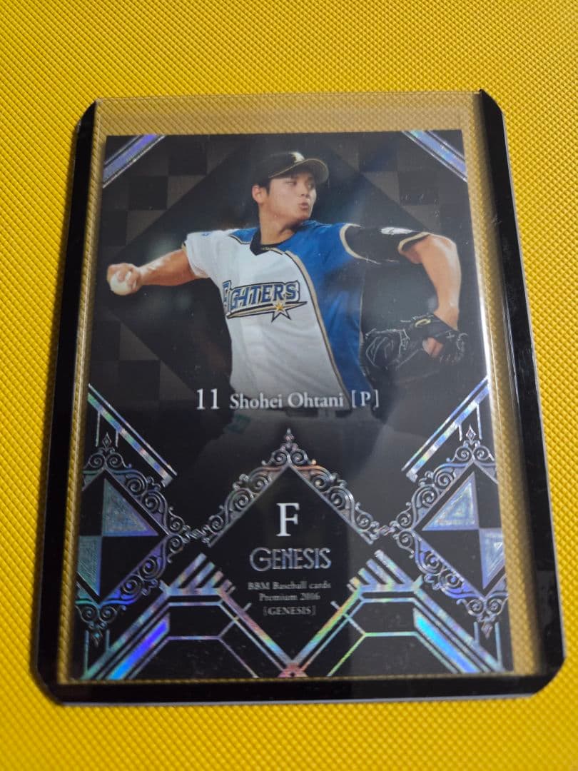 み*な様 BBM 2016 GENESIS 60枚限定 日本ハム 大谷翔平