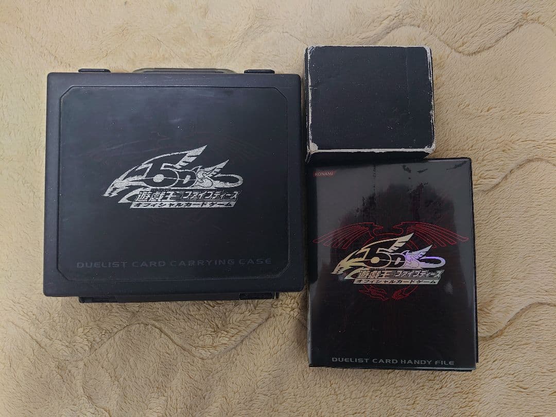 遊戯王 引退品 12デッキ+α バラ売り不可