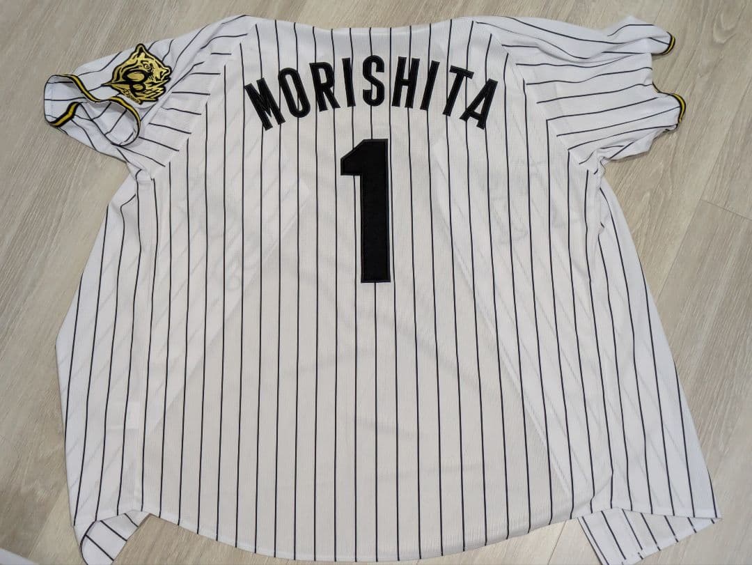 森下　タイガース レプリカユニフォーム【価格応相談】