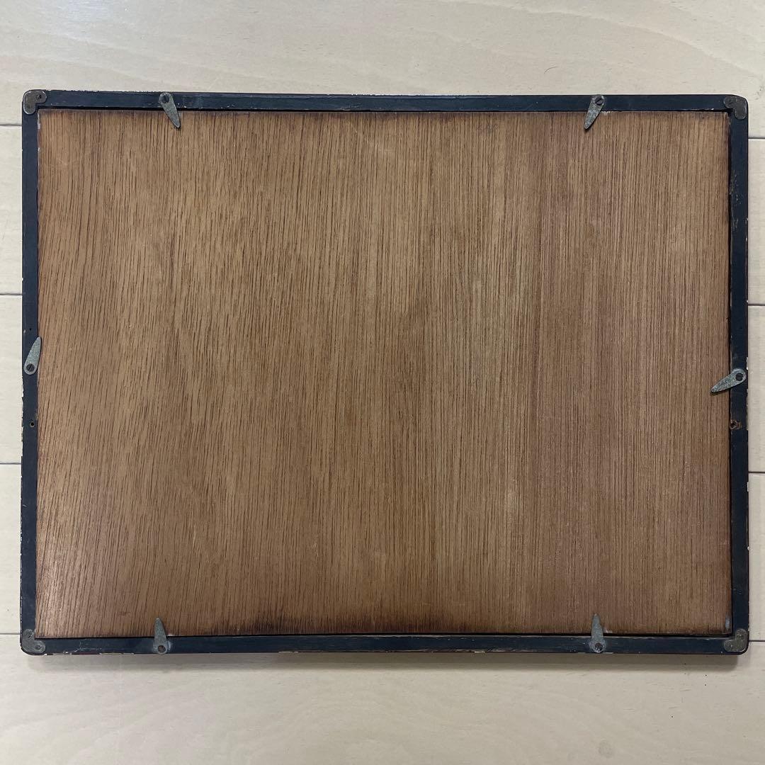 歌川広重 (1797-1858) 木版画 東海道五十三次 鞠子 名物茶店