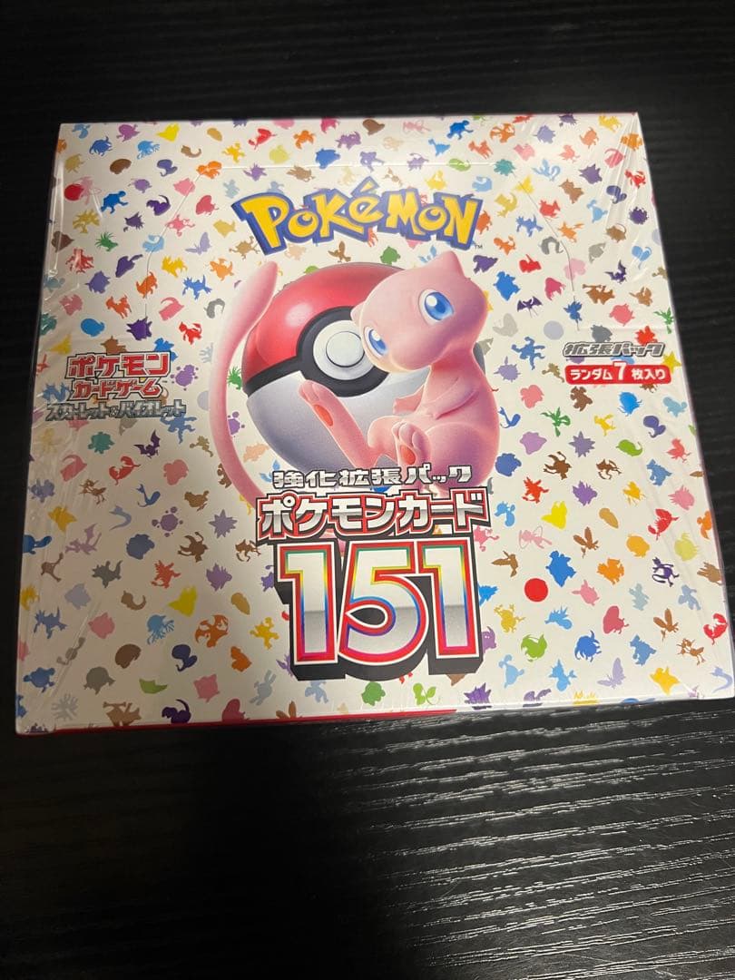 s*i様 ポケモンカード151 BOXセット　シュリンク付き