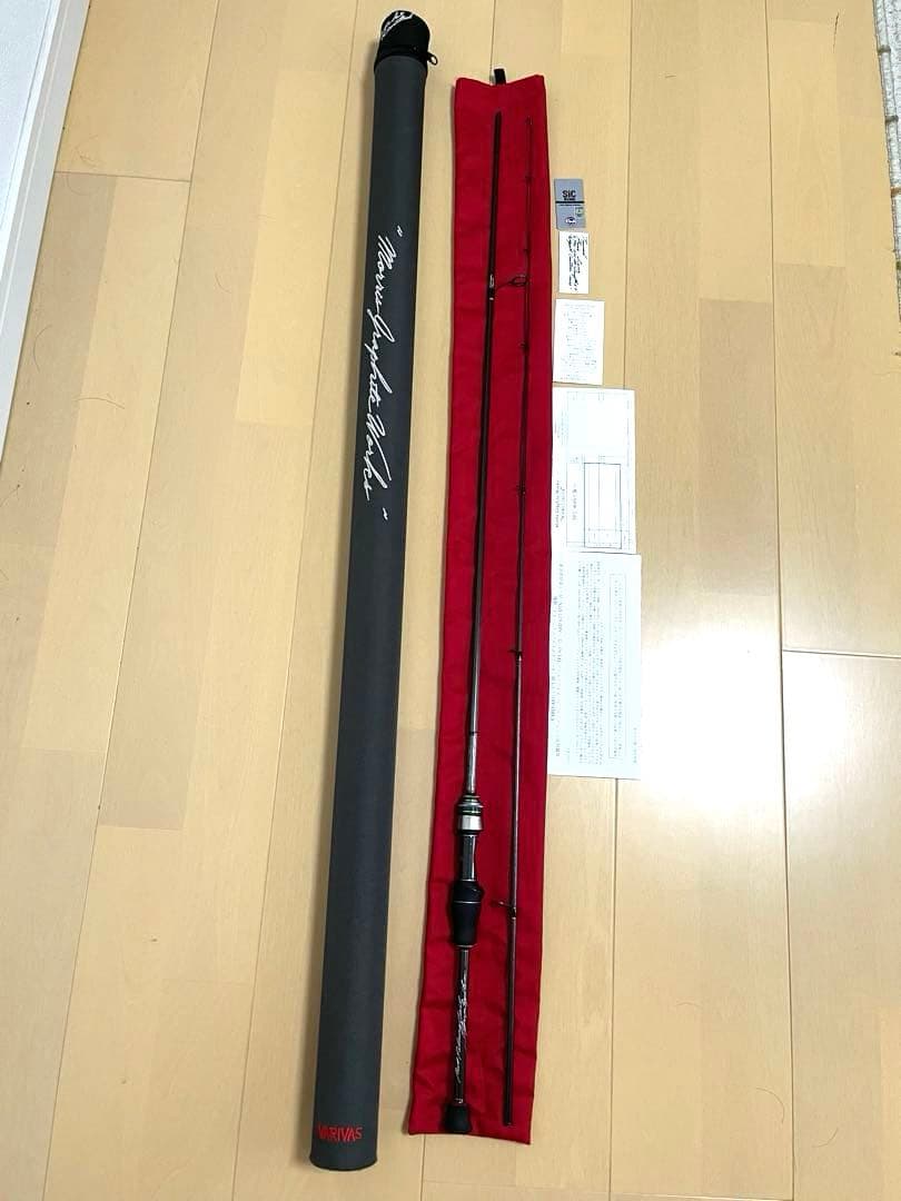 TFL-63S (改) モーリス グラファイトワークス バリバス