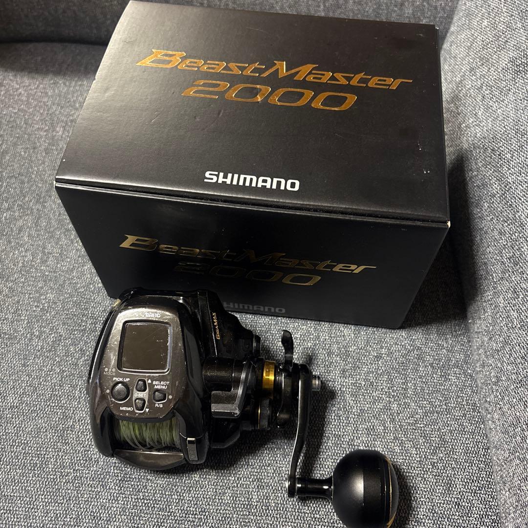 SHIMANO 22Beast Master(ビーストマスター )2000