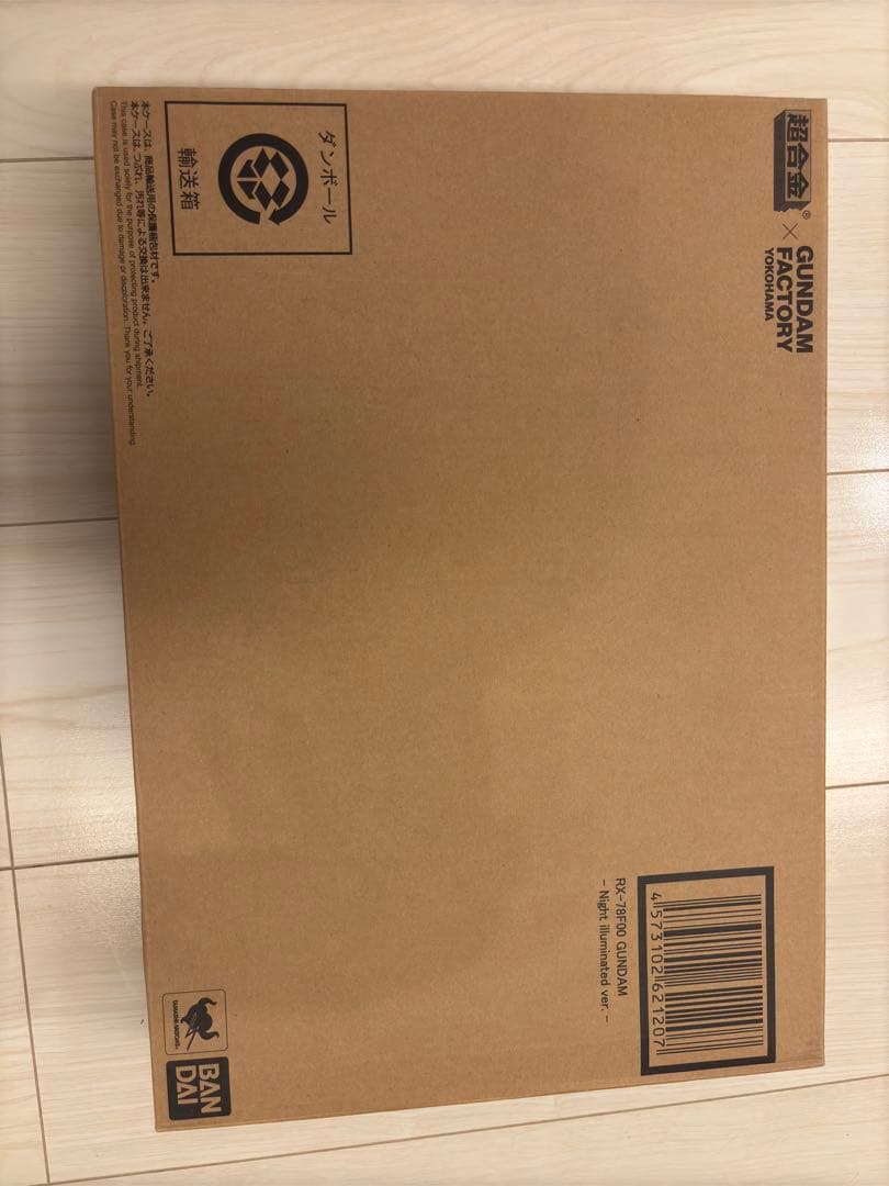 【未開封】超合金 RX-78F00 ガンダム Night illuminated