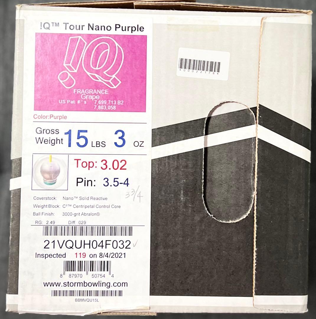 ★最終値下★15ポンド新品★IQツアーナノパープル★ストーム★ハイスポーツ★