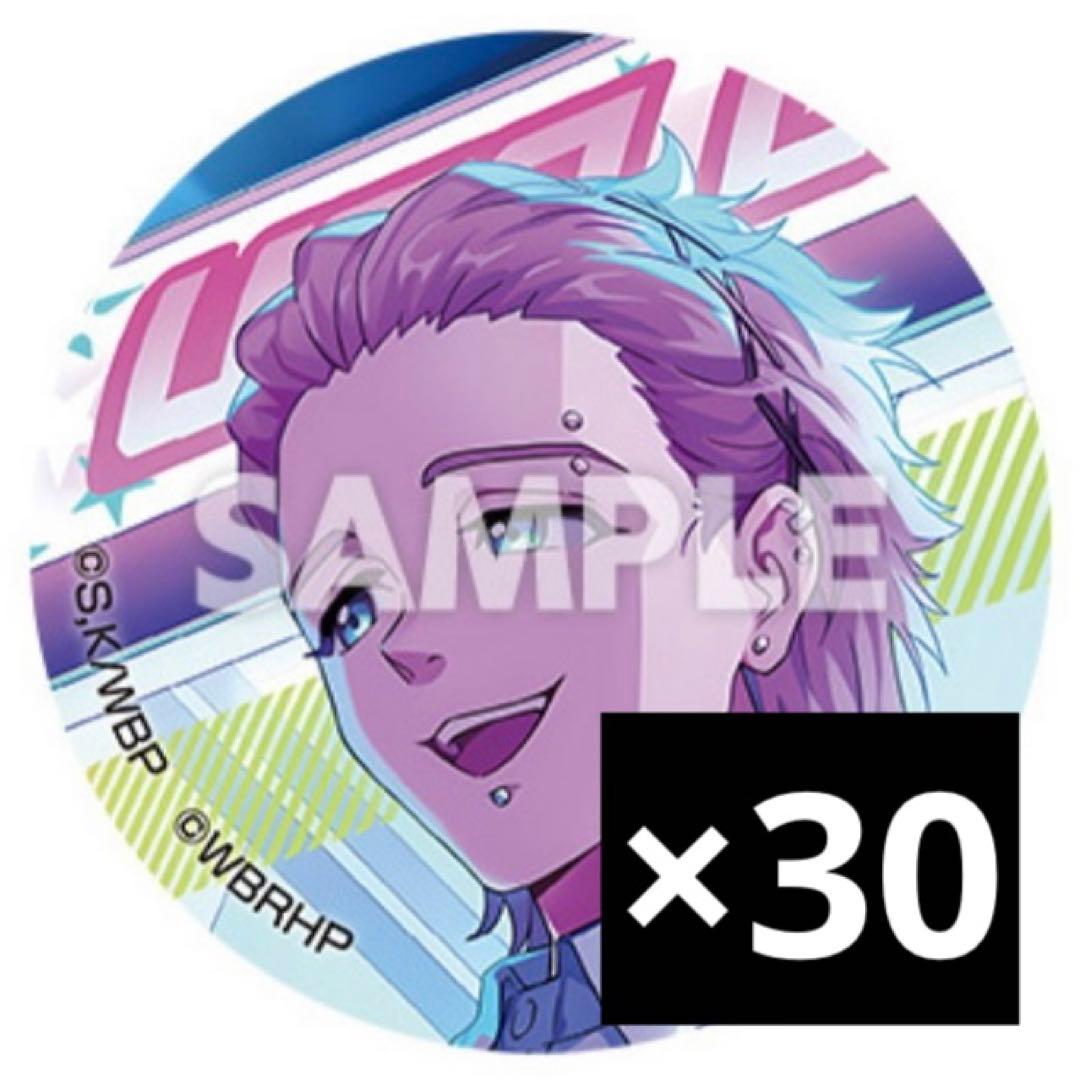 ウィンヒロ 桐生三輝 缶バッジ