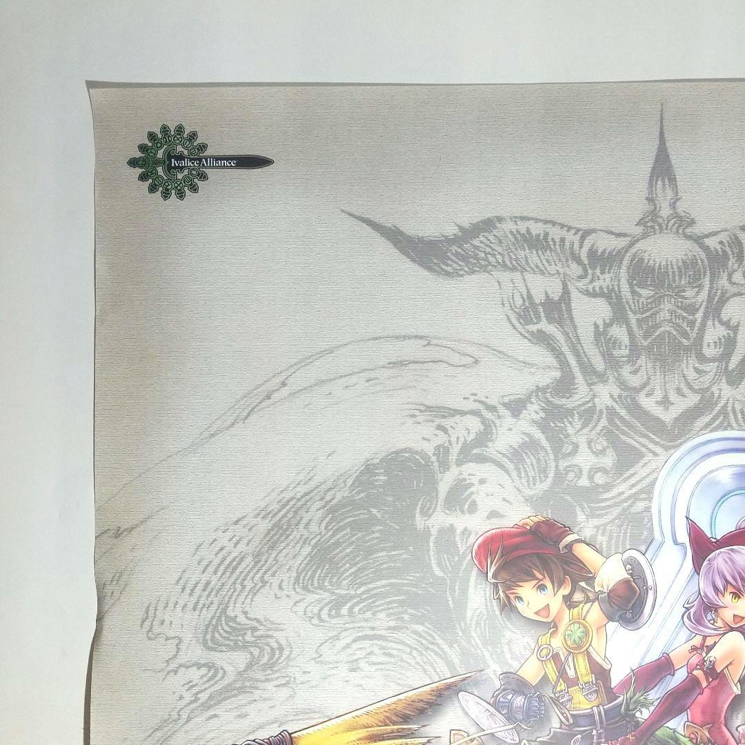 未使用 ファイナルファンタジータクティクスA2 ポスター FFタクティクス DS