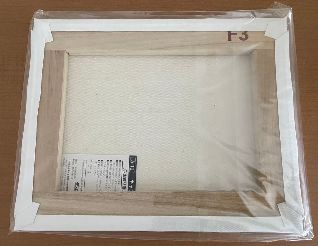 大神さくら＆朝日奈葵 楽天コレクション キャンバスボード ダンガンロンパ 楽コレ