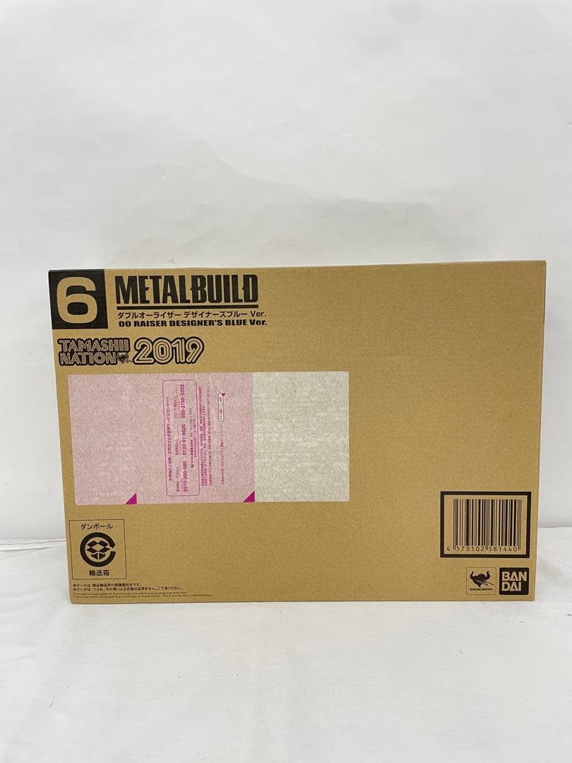 ロボット kntoy65-0832 L BUILD