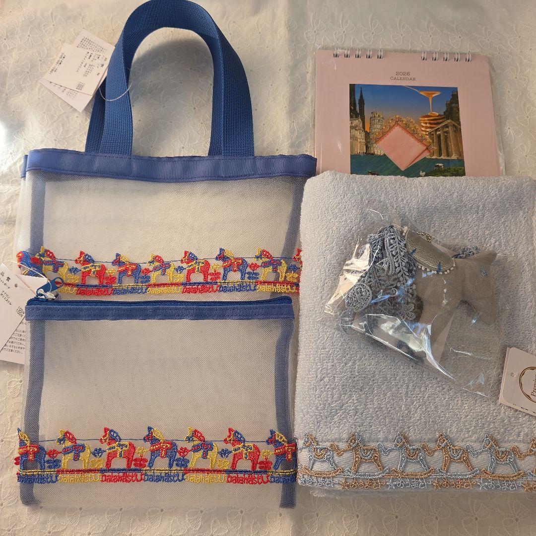 近沢レース☆2026福袋5点セット☆干支・うま