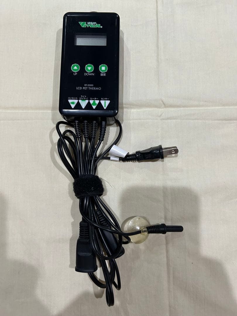 値下げ　爬虫類　サーモスタット　サーモタイマー　セット