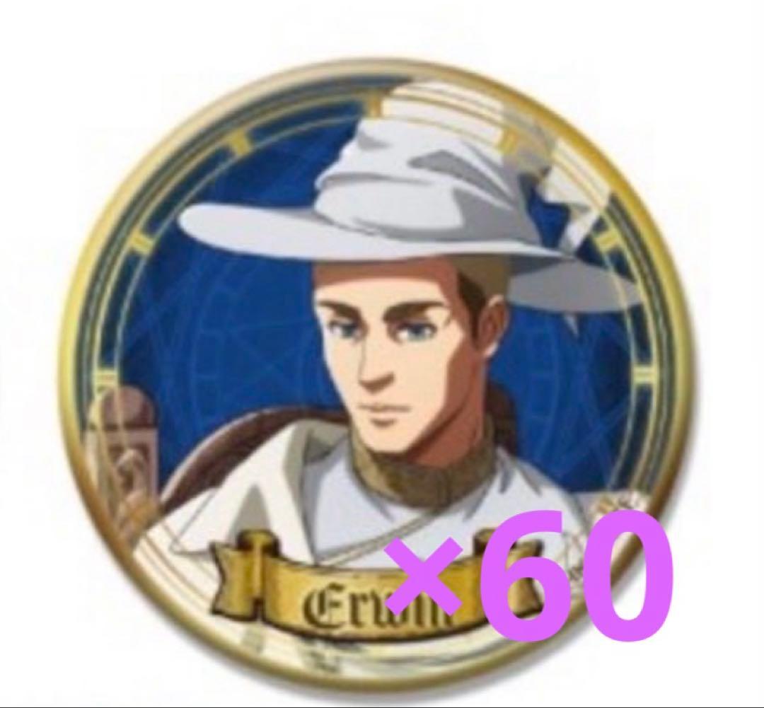 進撃の巨人 エルヴィン 缶バッジ