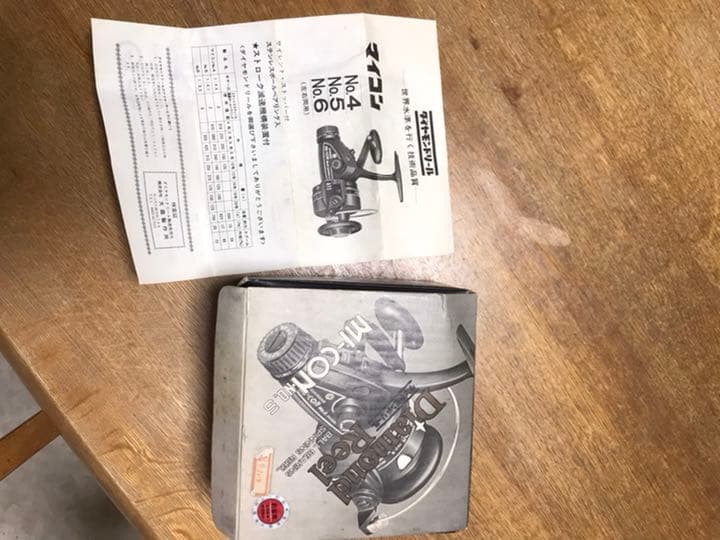 ダイヤモンドリール