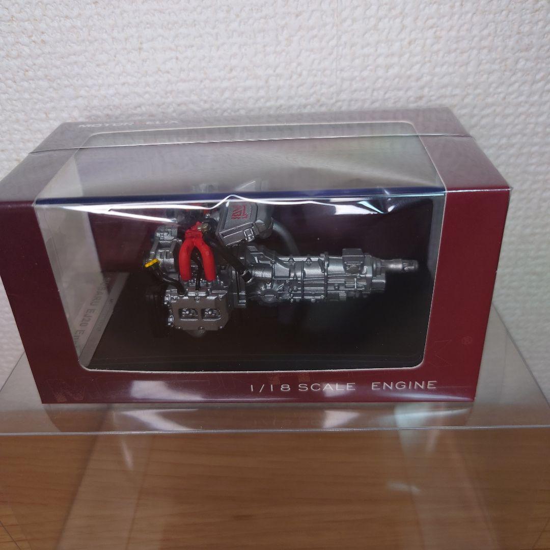 ア*】様 MOTOR HELIX　 1/18　スバルEJ20 　エンジン