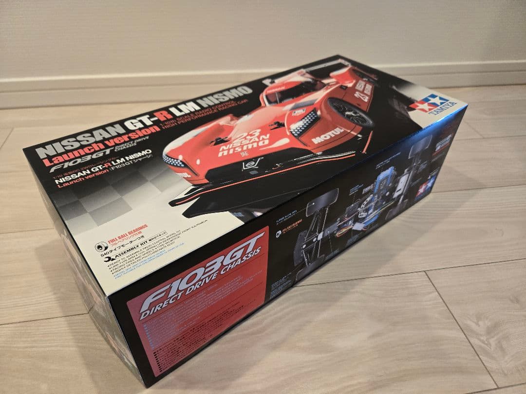 タミヤNISSAN GT-R LM NISMO (F103GT )+オプション