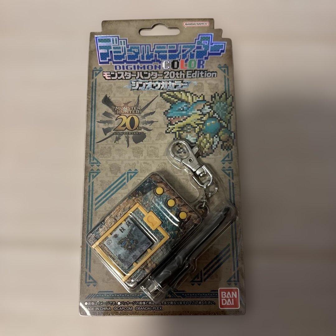 デジタルモンスター　モンスターハンター20thEdition ジンオウガカラー