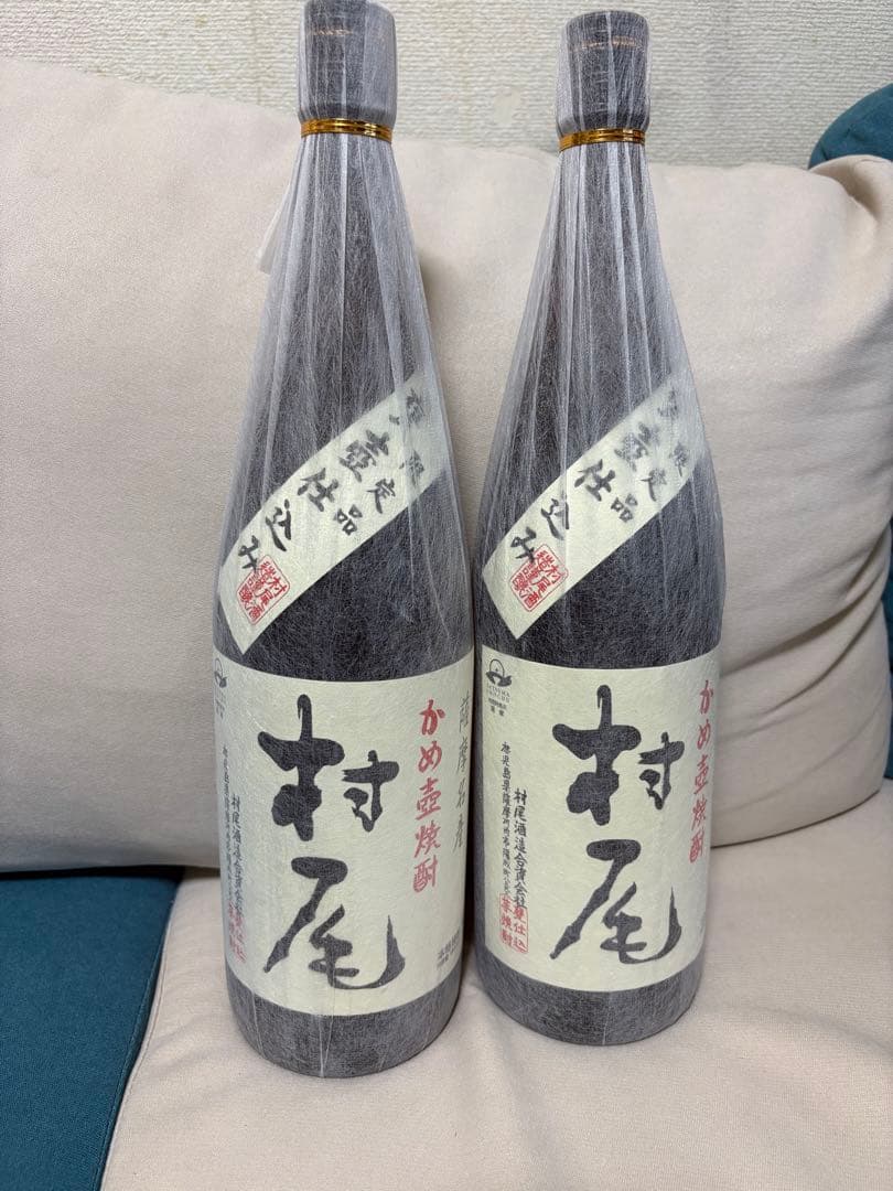 かめ壺焼酎村尾♡1800ml 2本セット