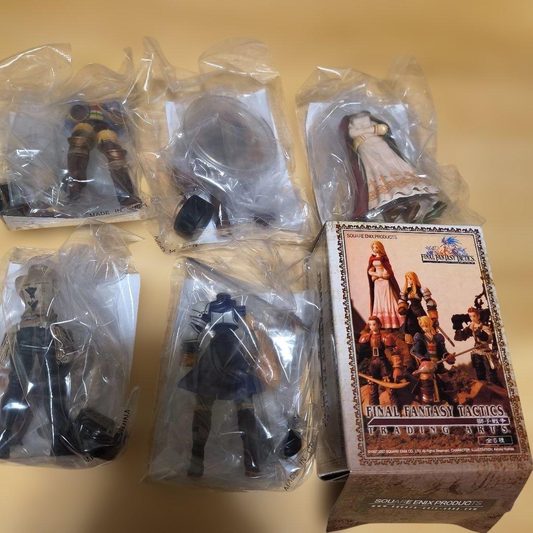 ファイナルファンタジー　タクティクス　トレーディングアーツ　獅子戦争　全5種