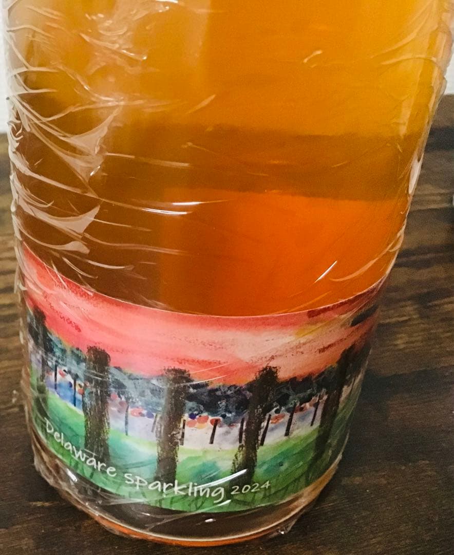 【北海道産レア】余市の泡4本セット