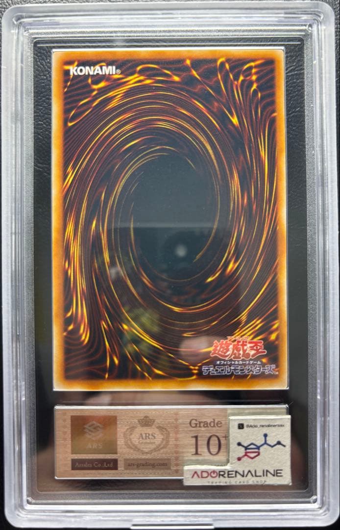 【ARS10+ 世界1枚】ジャグラー 初期ノーマル