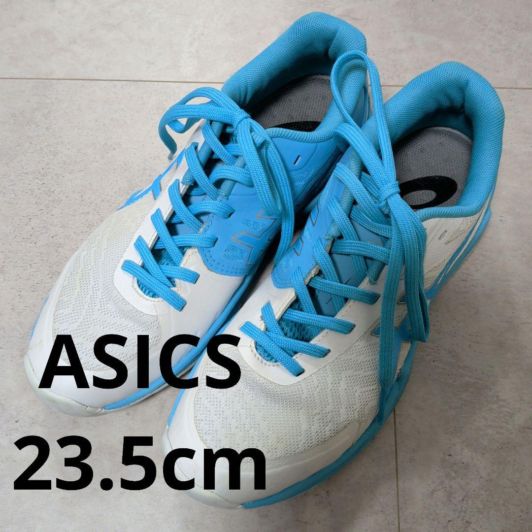アシックス バレーボールシューズ オリジナルデザイン白×水色×銀 23.5cm